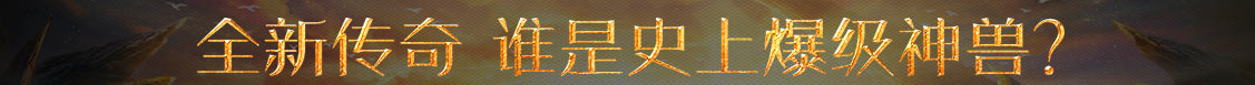 克什克腾旗新闻网
